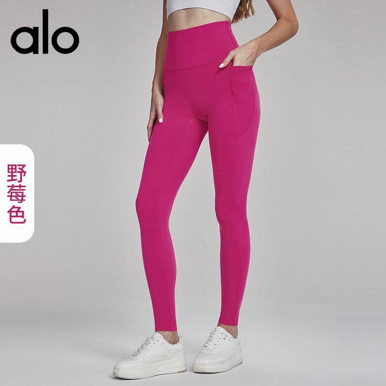 Alo S-XL DWUS124019 4C (22)